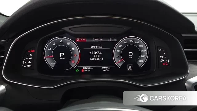 Audi A6 (C8) id 3474157 из Кореи 17