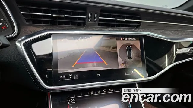 Audi A6 (C8) id 2668282 из Кореи 17