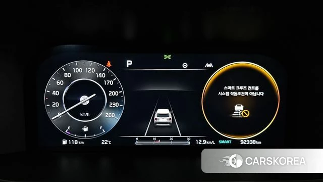 Kia Sorento 4th Generation id 4849455 из Кореи 34