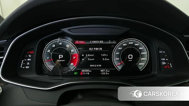 Audi A7 (4K) id 4324086 из Кореи 32