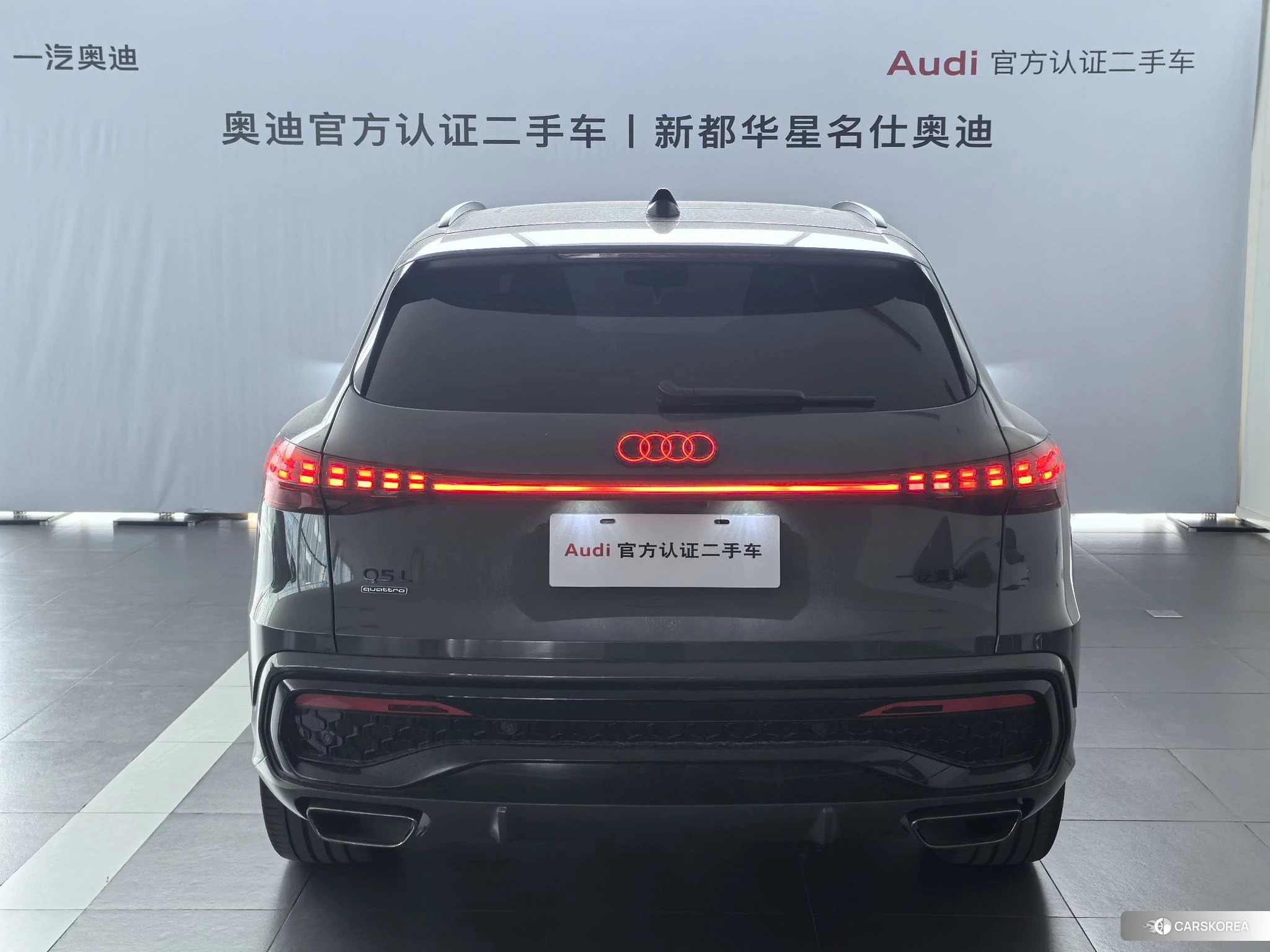 Audi Q5L id 4454178 из Китая 15