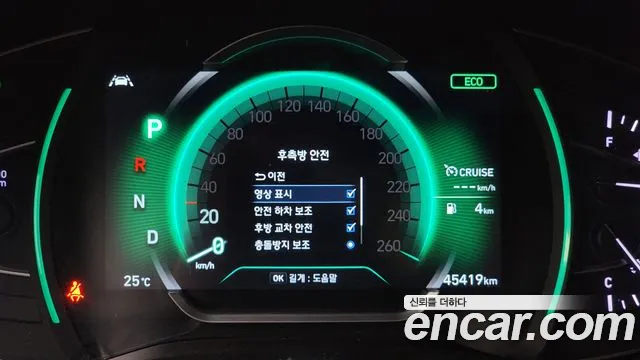 Hyundai Santa Fe TM id 2727418 из Кореи 17