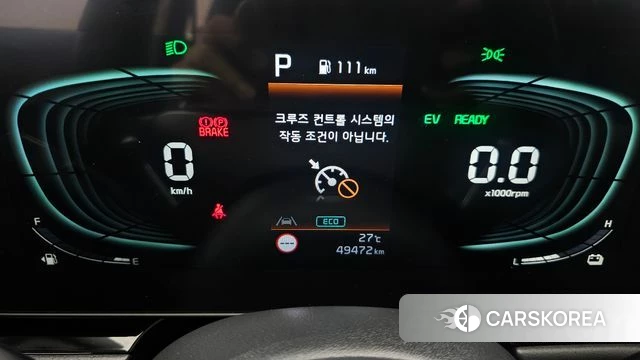 Kia Di Ol Nu Niro id 4382036 из Кореи 29