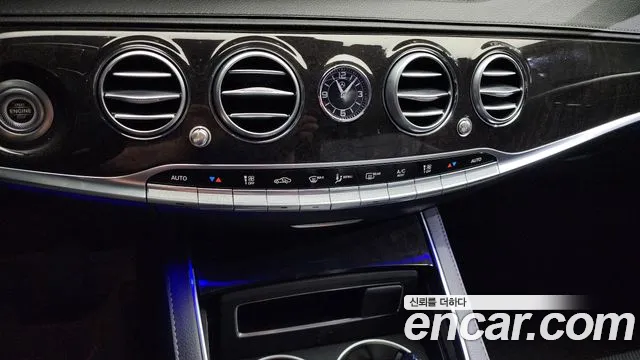 Mercedes-Benz S-Class W222 id 2695481 из Кореи 17