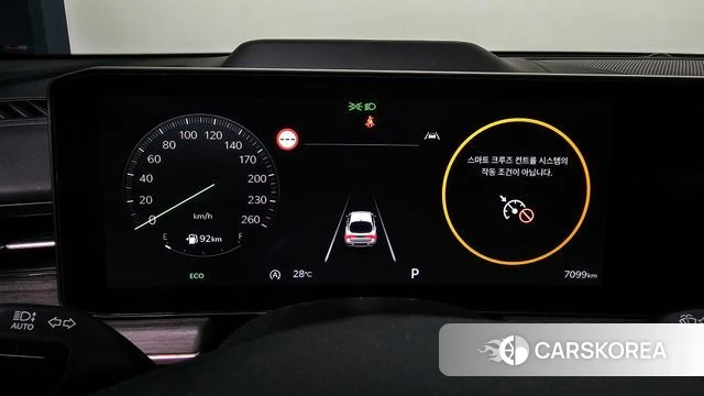 Kia The New K5 3rd generation id 4617996 из Кореи 28