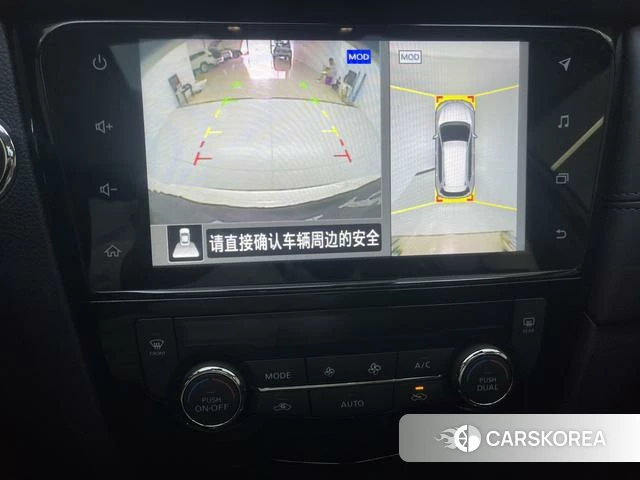 Nissan Qijun id 4365853 из Китая 13