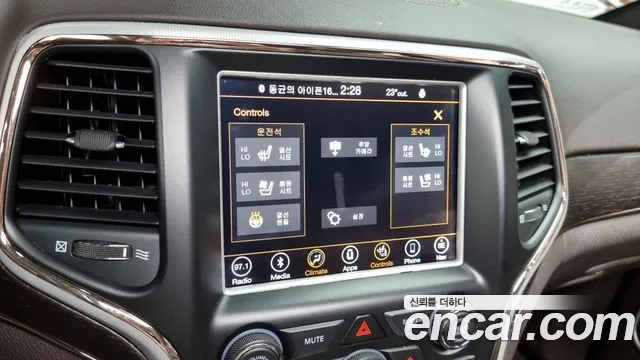 Jeep Grand Cherokee id 2785453 из Кореи 17