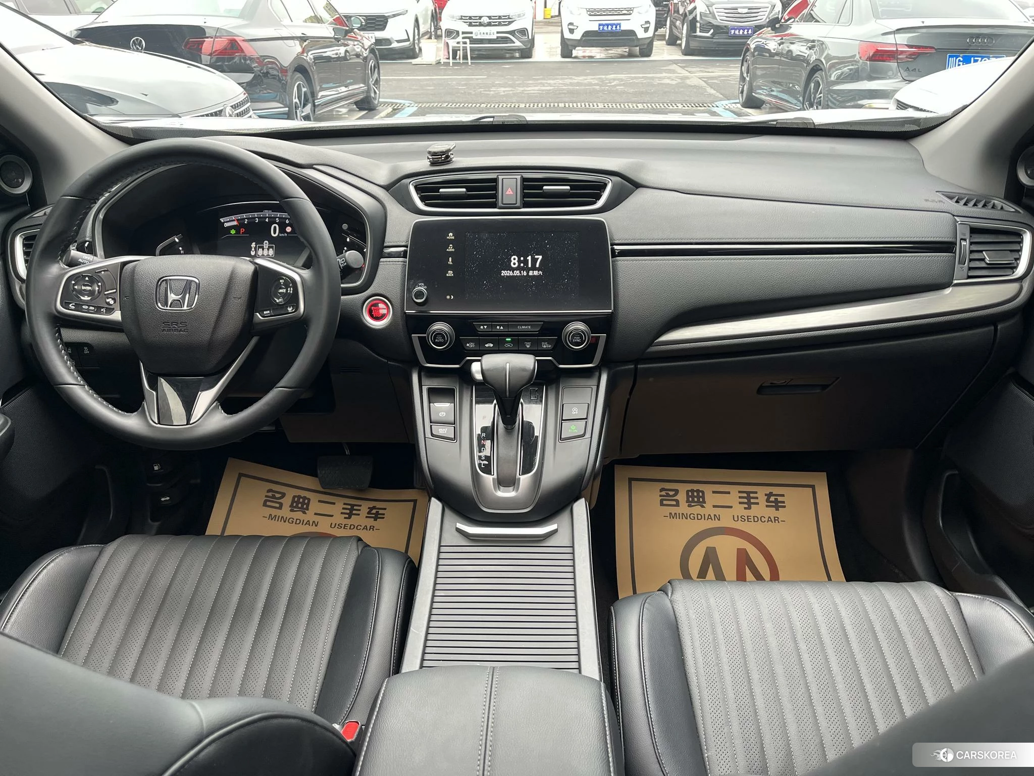 Honda Hao Ying id 4440453 из Китая 16