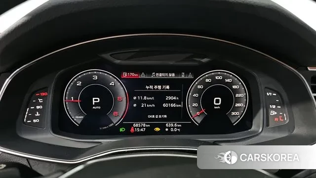 Audi A6 (C8) id 3621873 из Кореи 17