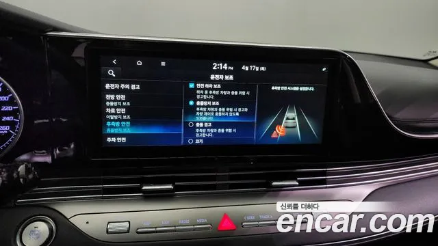 Hyundai The New Grandeur IG id 2634326 из Кореи 17