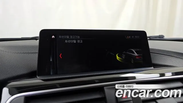 BMW 4 Series (F32) id 2686992 из Кореи 17