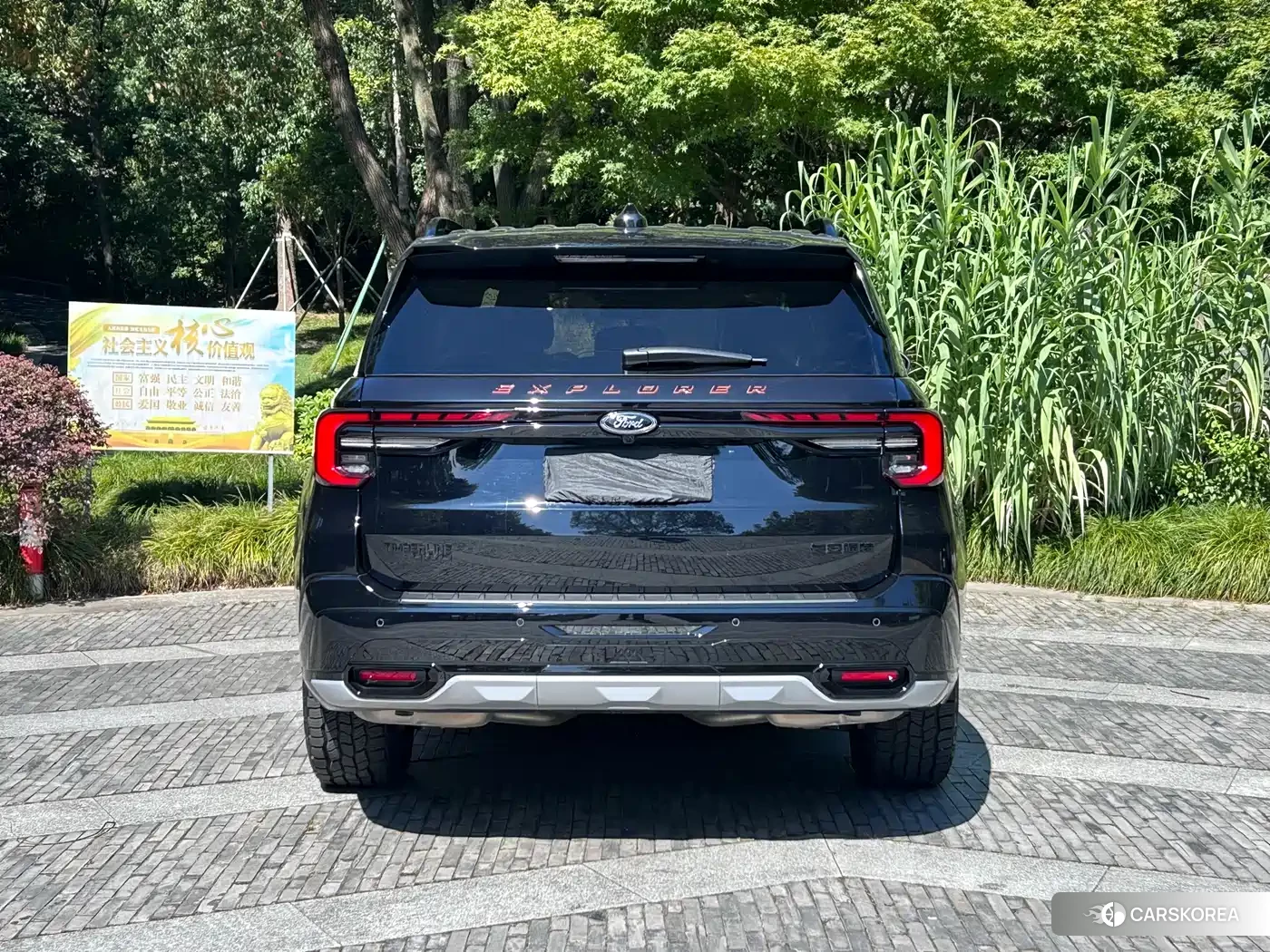 Ford Explorer id 4589408 из Китая 14