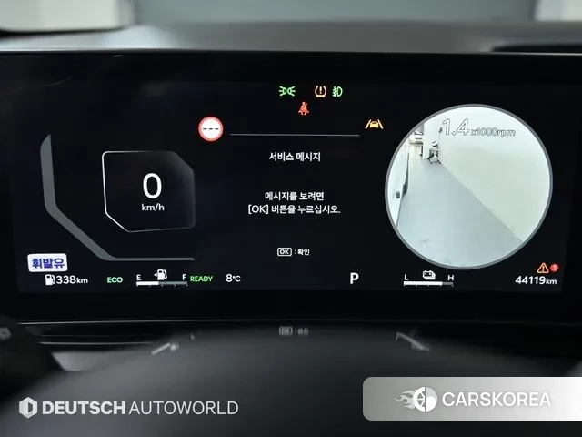 Kia The New Carnival 4th Generation id 3523473 из Кореи 17