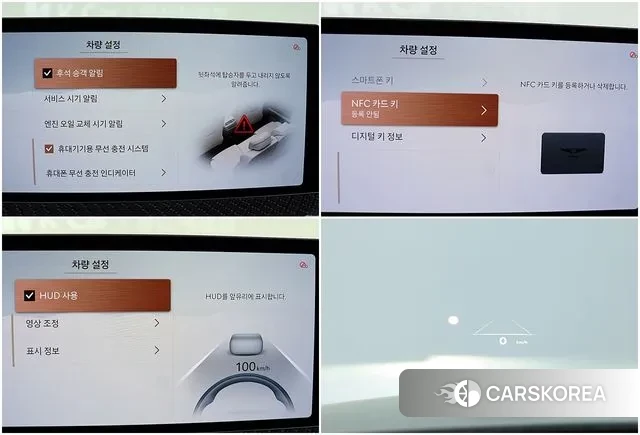 Genesis GV80 Coupe id 2925580 из Кореи 17