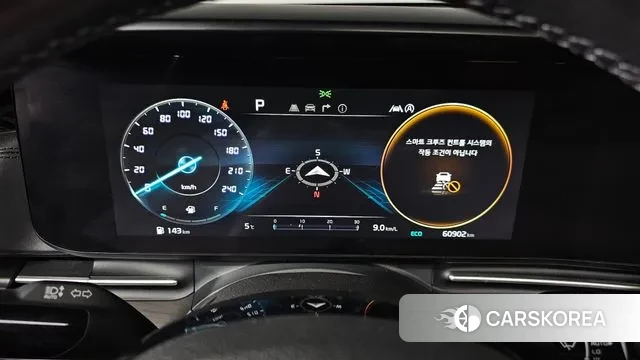 Kia Carnival 4th generation id 3483308 из Кореи 17