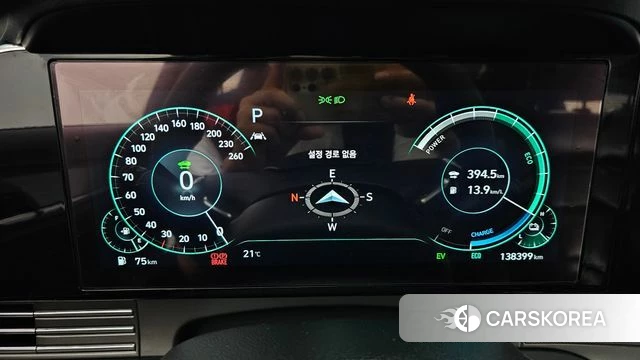 Hyundai The New Grandeur IG Hybrid id 4936983 из Кореи 32