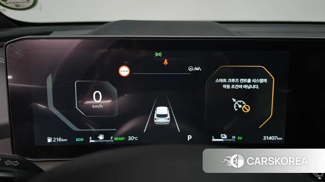 Kia The New Sorento 4th Generation id 4706431 из Кореи 33