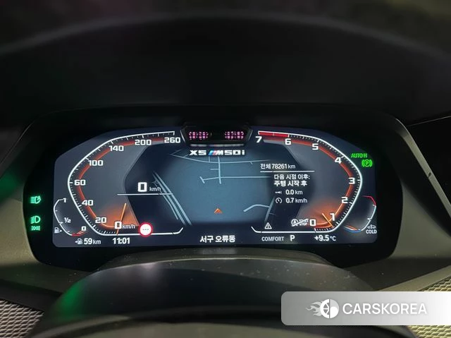 BMW X5 (G05) id 3833760 из Кореи 11