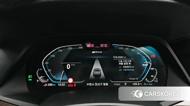 BMW X5 (G05) id 4929535 из Кореи 32