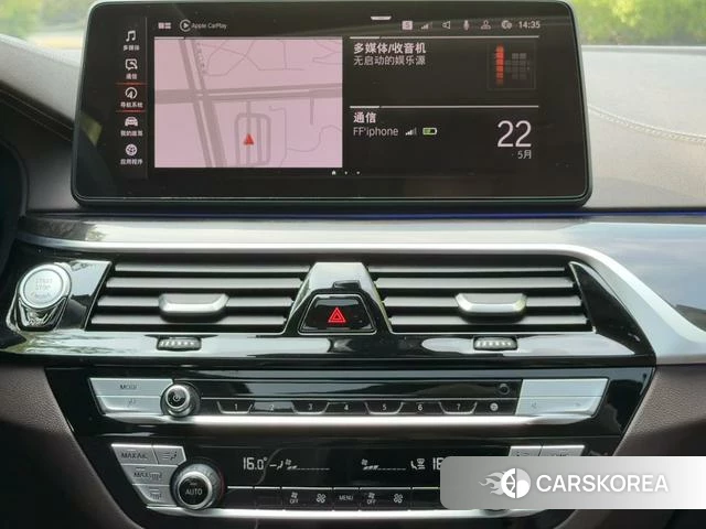 BMW 5 series id 4368104 из Китая 15