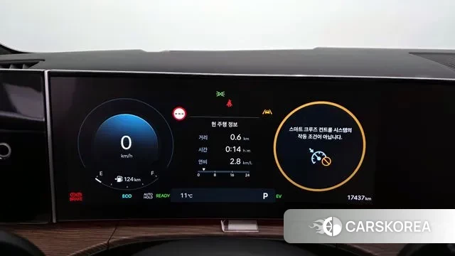 Hyundai Santa Fe (MX5) id 3769977 из Кореи 17