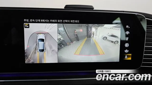 Mercedes-Benz GLE-Class W167 id 2592638 из Кореи 17