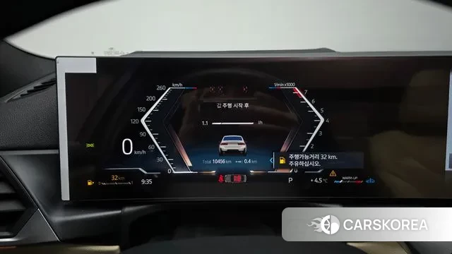 BMW 3 Series (G20) id 3382935 из Кореи 17