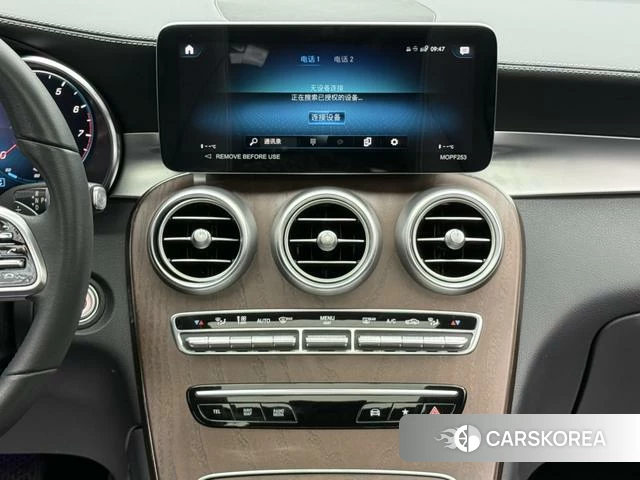 Mercedes-Benz GLC id 4300258 из Китая 25