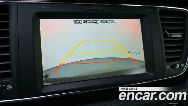 Kia The New Carnival id 2529596 из Кореи 17