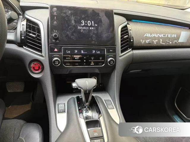 Honda Crown Road id 4220877 из Китая 10