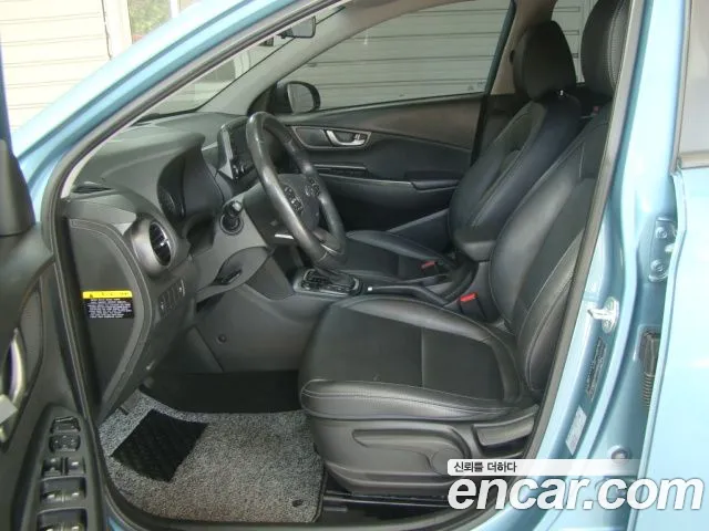 Hyundai Kona id 2679214 из Кореи 17