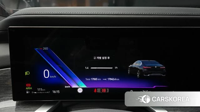 BMW 7 Series (G70) id 4880291 из Кореи 31