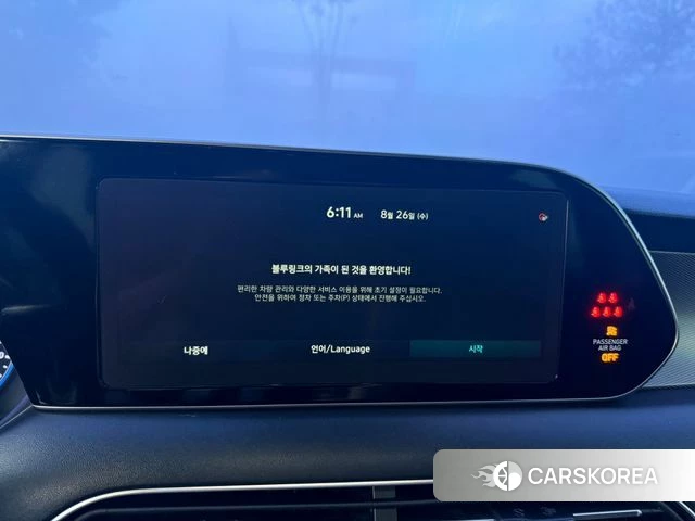 Hyundai Palisade id 4764493 из Кореи 17