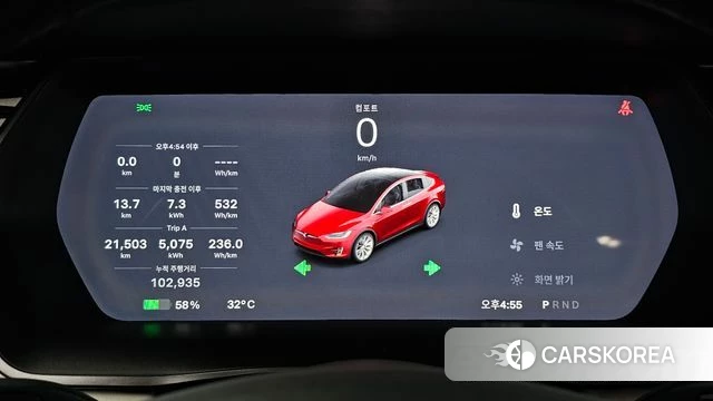 Tesla Model X id 4684241 из Кореи 27