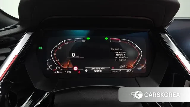 BMW Z4 (G29) id 3253024 из Кореи 17