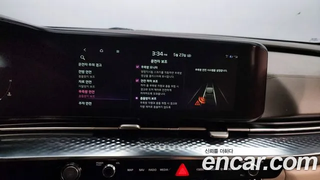 Kia Carnival 4th generation id 2747993 из Кореи 17