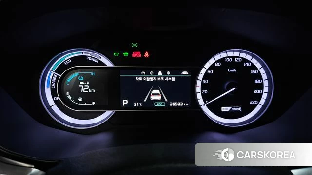 Kia The New Niro id 4245488 из Кореи 31