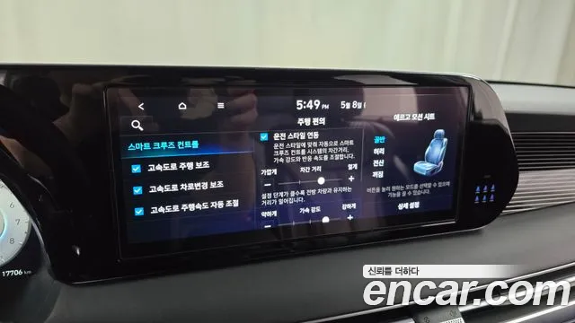 Hyundai The New Palisade id 2699166 из Кореи 17