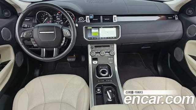 Land Rover Range Rover Evoque id 2850856 из Кореи 17