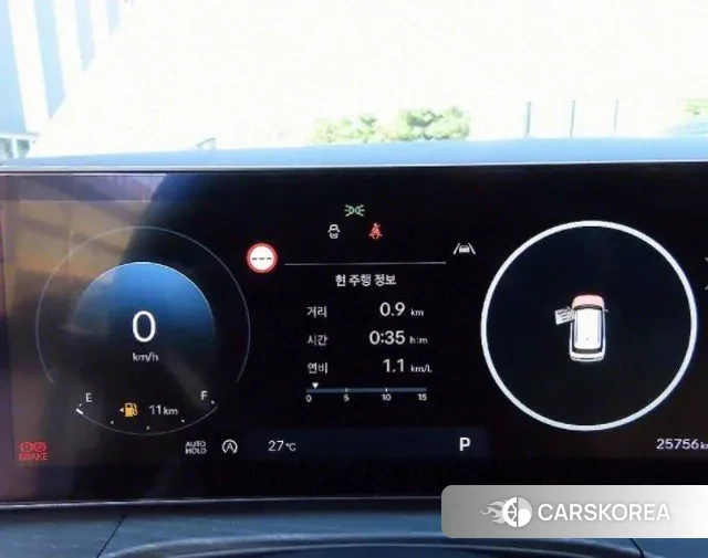 Hyundai Santa Fe (MX5) id 3388793 из Кореи 17