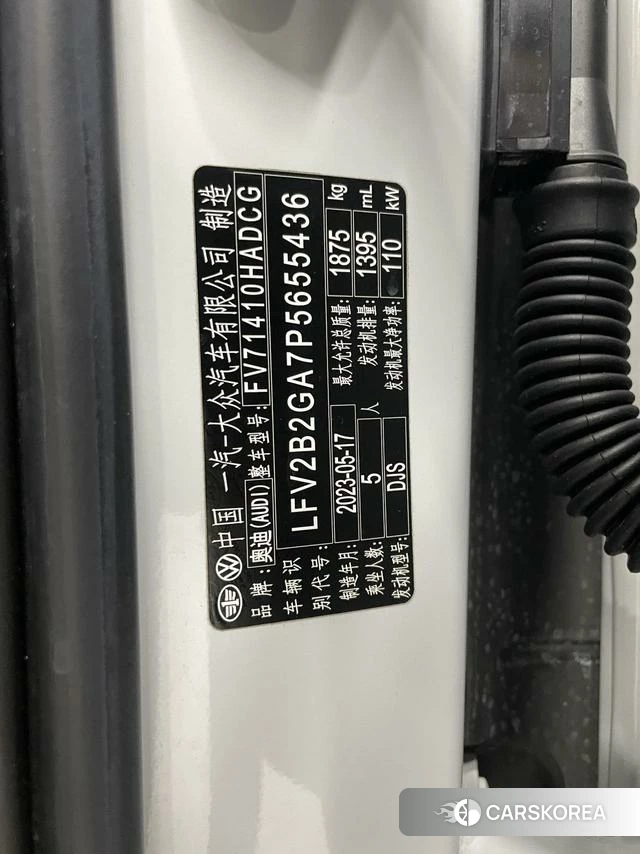 Audi Q2L id 4359319 из Китая 18