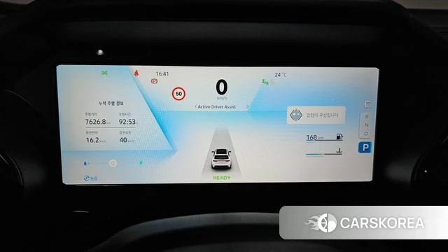 Renault Korea (Samsung) Grand Coleos id 4505231 из Кореи 36