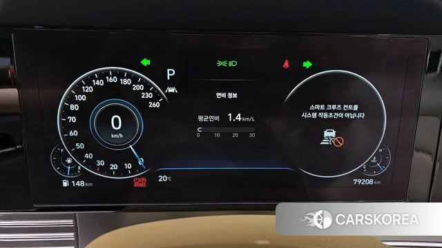 Hyundai The New Grandeur IG id 3834174 из Кореи 17