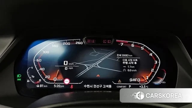 BMW X7 (G07) id 3752158 из Кореи 17