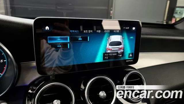 Mercedes-Benz GLC-Class X253 id 2652136 из Кореи 17