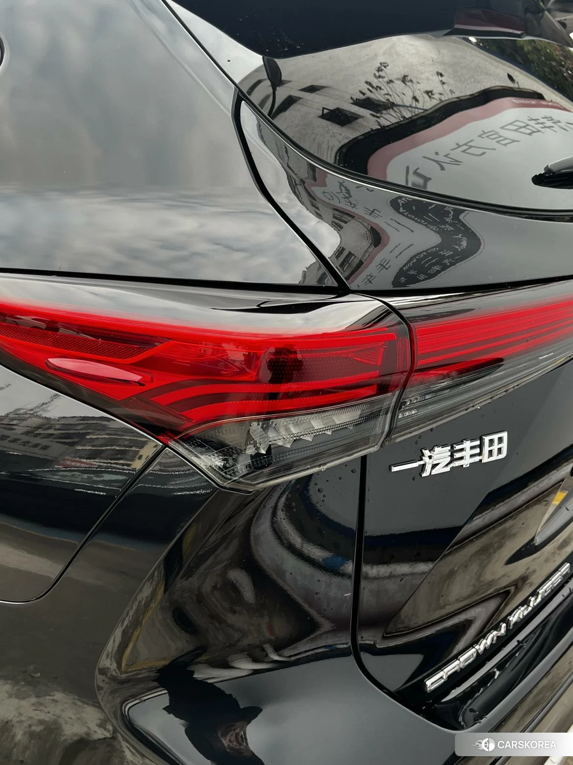 Toyota Crown Lufang id 4462062 из Китая 25