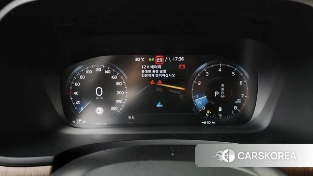 Volvo S90 id 4445859 из Кореи 33