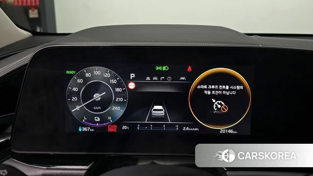 Kia Di All New Niro EV id 4281282 из Кореи 27