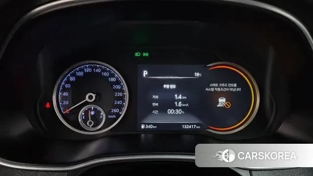 Genesis GV80 id 3778156 из Кореи 17