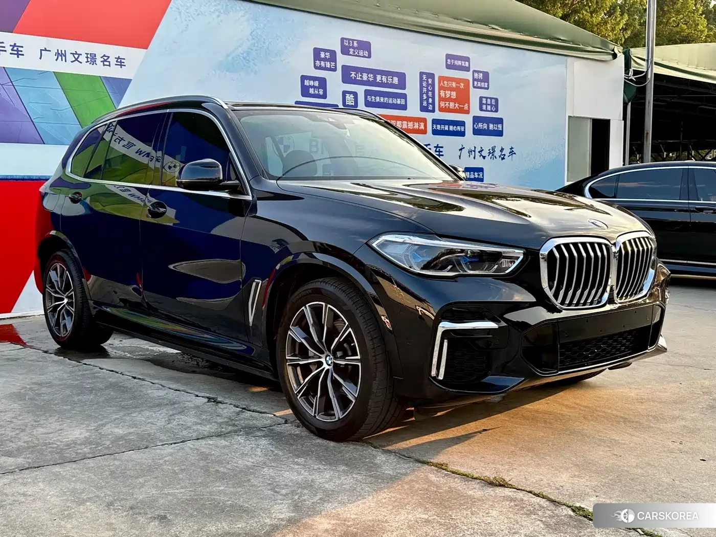 BMW X5 id 4559750 из Китая 19